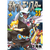 Pokémon Diamond & Pearl 06