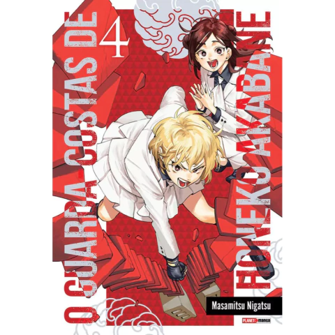 O Guarda-Costas de Honeko Akabane 04