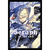 Seraph of the End 02