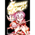 Shaman King 05