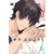 Ten Count 06