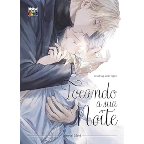 Tocando A Sua Noite - comprar online