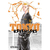 Tokyo Revengers 04