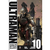 Ultraman 10