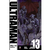 Ultraman 13