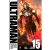 Ultraman 15