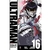 Ultraman 16
