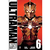 Ultraman 06
