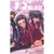 UQ Holder! 15