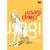 Usagi Drop 03