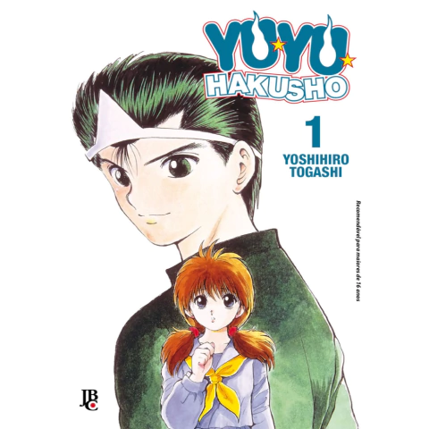 Yu Yu Hakusho 01 - Edição Especial