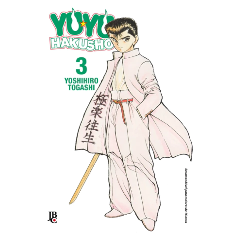 Yu Yu Hakusho 03 - Edição Especial