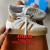 SAMBAE BRANCO C/ DOURADO PREMIUM
