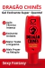 Dragão Chinês Gel Excitante Super Quente 15g Sexy Fantasy na internet