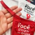 Kit 3 Calcinhas com Frases Eróticas | Recepção Selvagem | Lingerie Sexy e Divertida