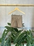 Short Box Castanho - comprar online