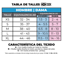 MEDIAS SOX WORSTED WOOL - CASA AIMARETTI