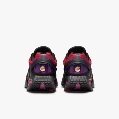 Nike Air max DN "All day" - loja online