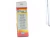 JOGO WII - DISNEY SING IT POP HITS BUNDLE C/ MICROFONE (1) - loja online