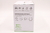 CONTROLE - XBOX GAMESIR G7 SE WIRED CONTROLLER BRANCO (1) - loja online