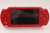 CONSOLE - PSP GOD OF WAR BUNDLE ED. 32GB (1) - loja online