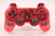 CONTROLE - PLAYSTATION 2 VERMELHO TRANSLÚCIDO SEM FIO (1) - comprar online