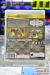 Bioshock PS3 Juego Físico "Nuevo Sellado" - comprar online