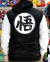 Campera Dragon ball Z - Blanca y Negra en internet