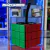 Mate Cubo Rubik - Rubik - comprar online