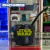 Mate Cubo Darth Vader - Star Wars - comprar online