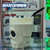 Mate Bart Calavera - Los Simpson - comprar online