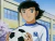 Remera Deportiva Oliver - Super Campeones - MaxGames