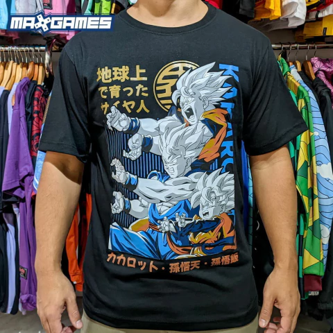 Remera Kame Hame Ha x3 - Dragon Ball Z