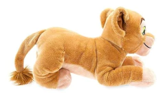 Peluche De Nala De Disney, El Rey León, Mediano, 17 Pulgadas - comprar online