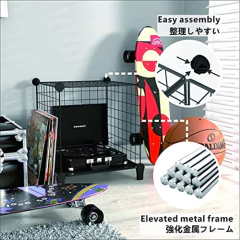 Estanteria Modular Para Almacenamiento De Metal Color Negro. - tienda online
