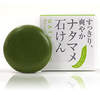 Jabón De Natamame Espada Bean Extracto De Té Verde Y Caqui