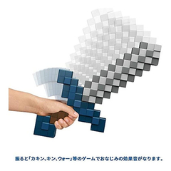 Minecraft Dungeons Deluxe Espuma Roleplay Espada, Lifesize B en internet
