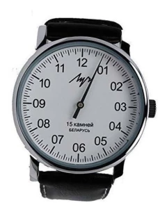 Reloj De Cuerda en internet