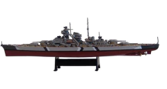 Modelo De Barco Bismarck 1941, Escala 1:1000, Amercom St 1 - Danielle's Store