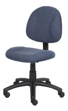 Silla Sin Apoya Brazos Para Una Postura Perfecta - Danielle's Store