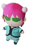 Saiki Kusuo Juguetes De Peluche