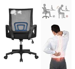 Silla De Oficina Ergonómica Para Computadora - tienda online