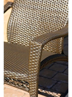 Sillón Mecedor en internet