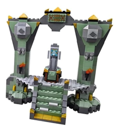 La Montaña Solitaria De Lego Hobbit 79018