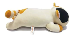 Unibingo - Almohada De Felpa De Gato Calico De 14.5 Pulgadas en internet