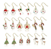 Juego De Aretes De Navidad Para Niñas, Regalo De Navidad