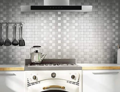 Imagen de Azulejos Mosaico Yipscazo
