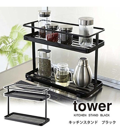 Yamazaki Home Tower - Bandeja De Especias Para Encimera, Col - Danielle's Store