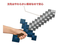 Minecraft Dungeons Deluxe Espuma Roleplay Espada, Lifesize B