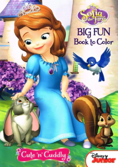 Libros Para Colorear De La Princesa Sofía